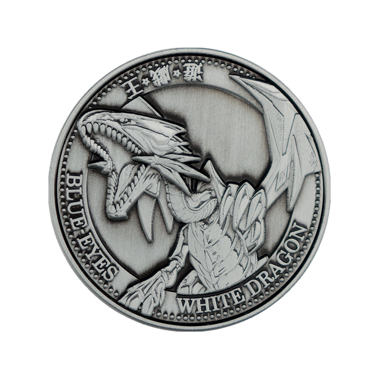 Fanattik Yu-Gi-Oh! Blue-Eyes White Dragon Coin