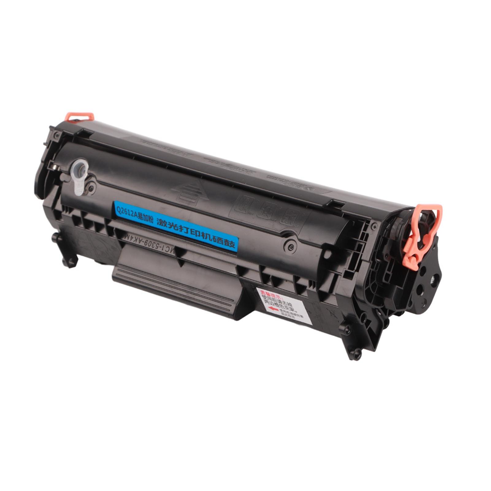 3d Printing Machine For Hp 2612a Black Toner Cartridge M1005 M1005mfp M1319f Lbp‑2900 Printer Accessories Black