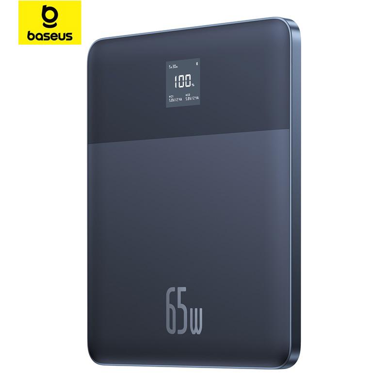 Baseus Blade2 Fast-Charging Power Bank with Digital Display Intelligent Edition 12000mAh 65W orange