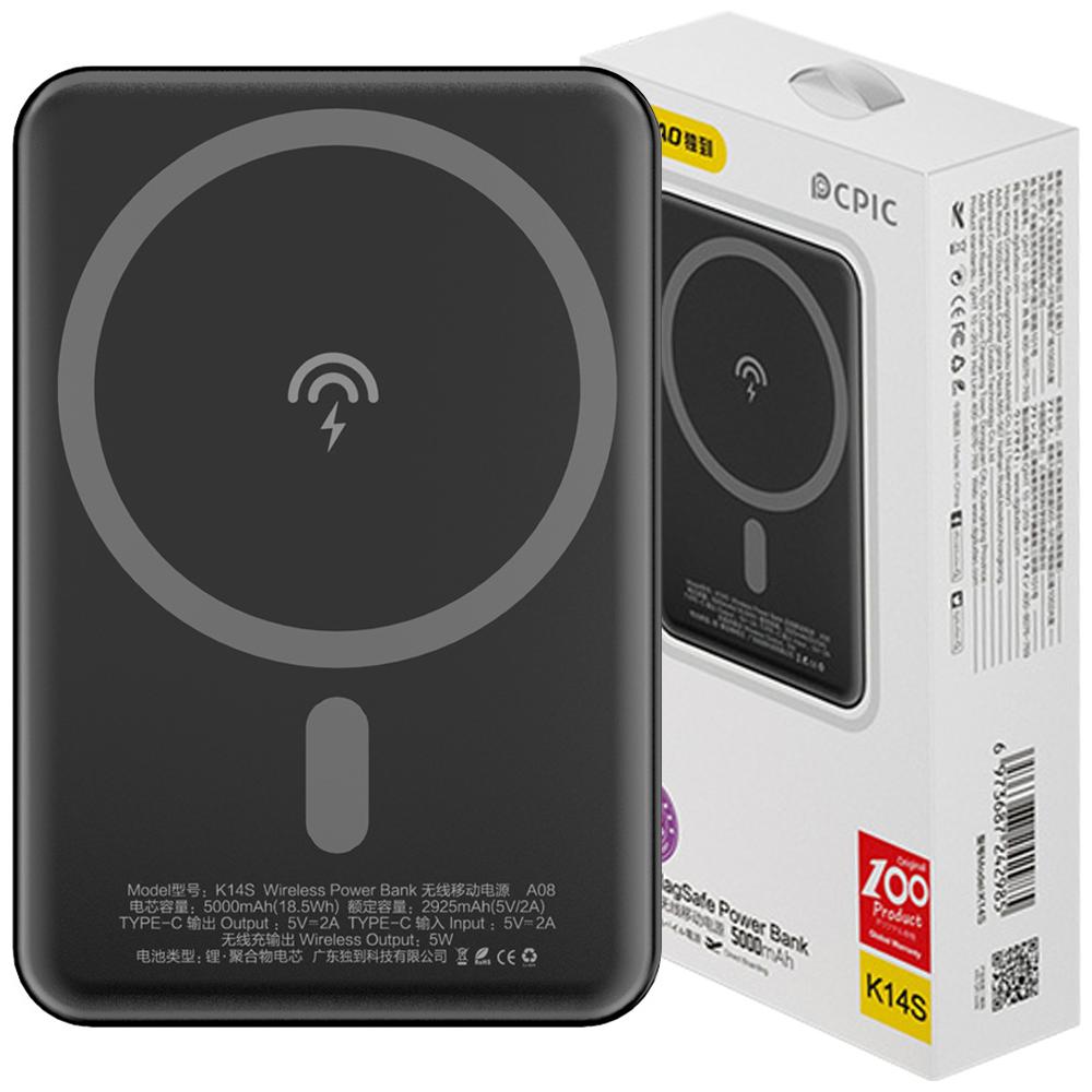 Dudao Magsafe 5000Mah Wireless Power Bank Black (K14S)