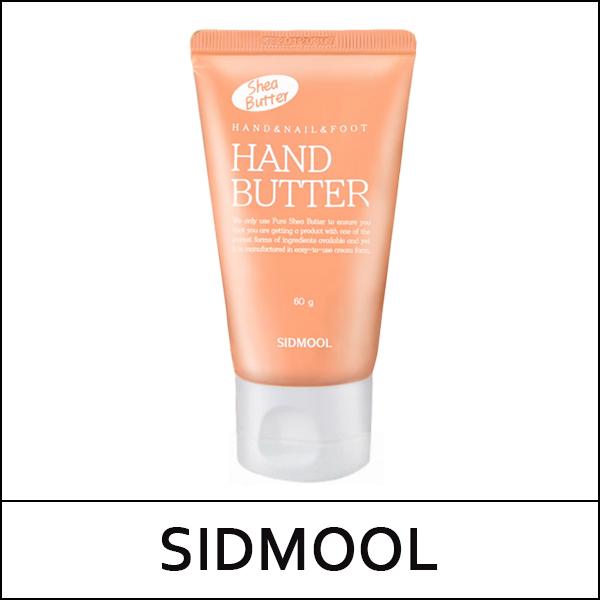 Sweetcorea [sidmool] (i) Shea Butter Hand Butter 60g / Hand & Nail & Foot