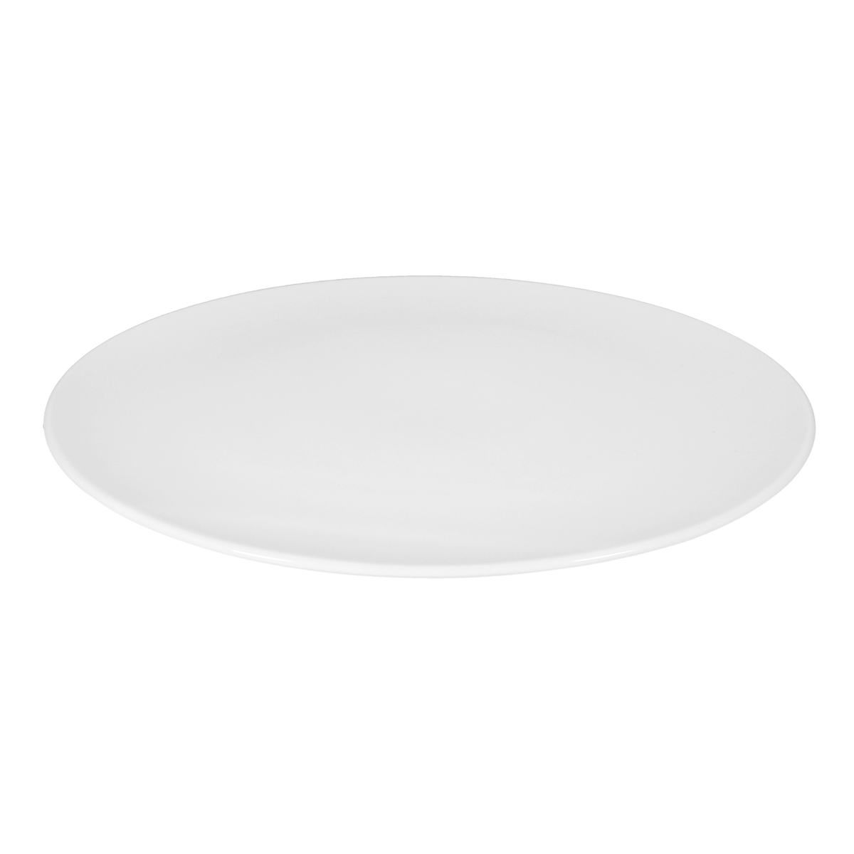 Seltmann Weiden Rondo Cake Stand white