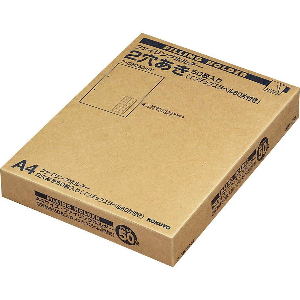Kokuyo Filing Holder 2 Holes A4 Fu-gh750-5t