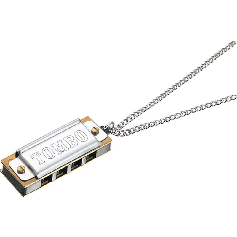 Tombo Baby Harmonica Silver No.1204n