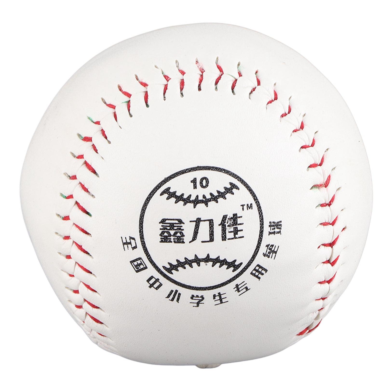 TOMTOP JMS Soft Filling Practice Trainning PVC Hand Sewing Softball