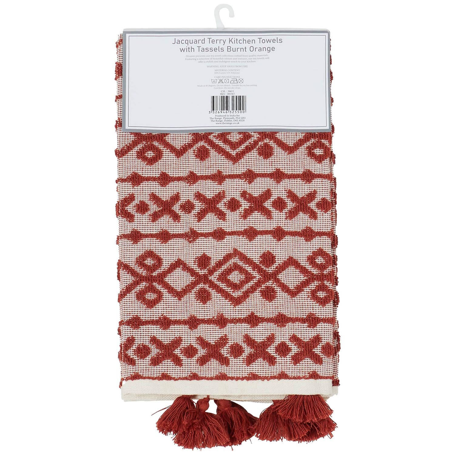DIVANTE Pack of 2 Jacquard Terry Kitchen Towels with Tassels - Burnt Orange