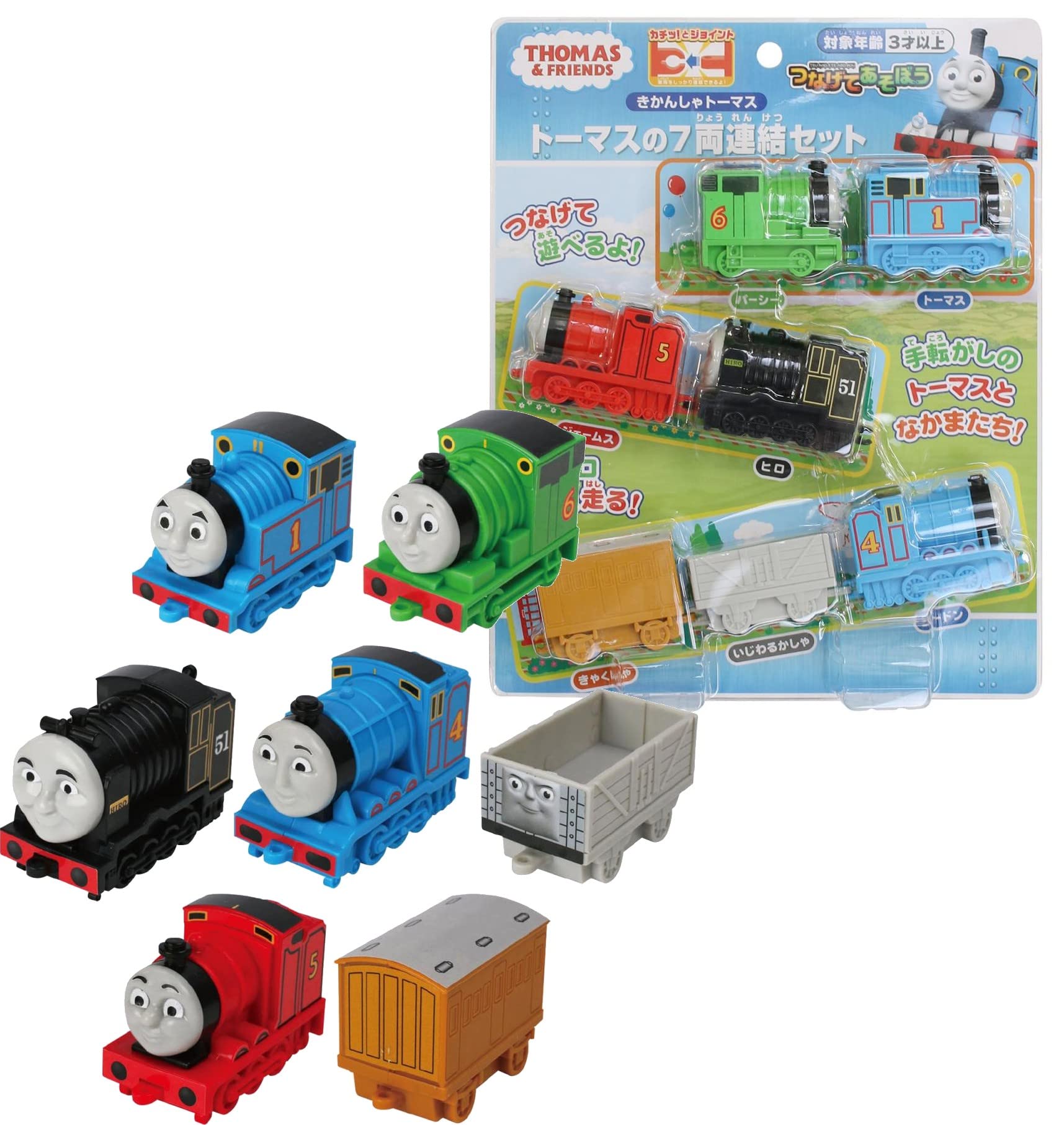 TAKUMIYA Maruka 193279 Thomas the Tank Engine Thomas Connecting Set Toy Train Ages 7-Car 3+