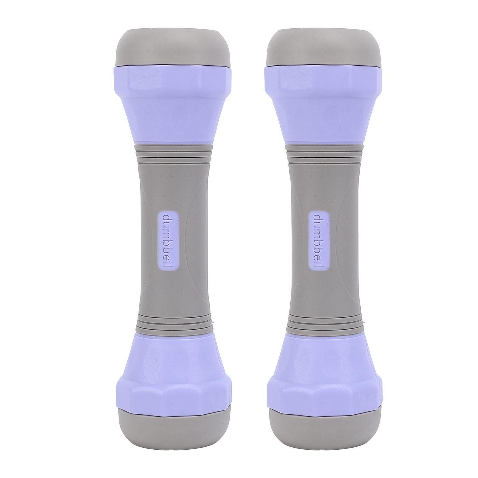 Fishine 2pcs Dumbbells Comfortable Grip Easy to Clean 1kg 1.5kg 2kg Adjustable Weight Dumbbells for Woman