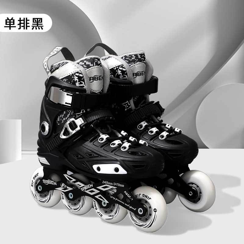 Angel Ting Roller Skates Children's Women's Professional Skating Roller Skates Beginners Adjustable Single Row Adult Skates L size 38-41 black