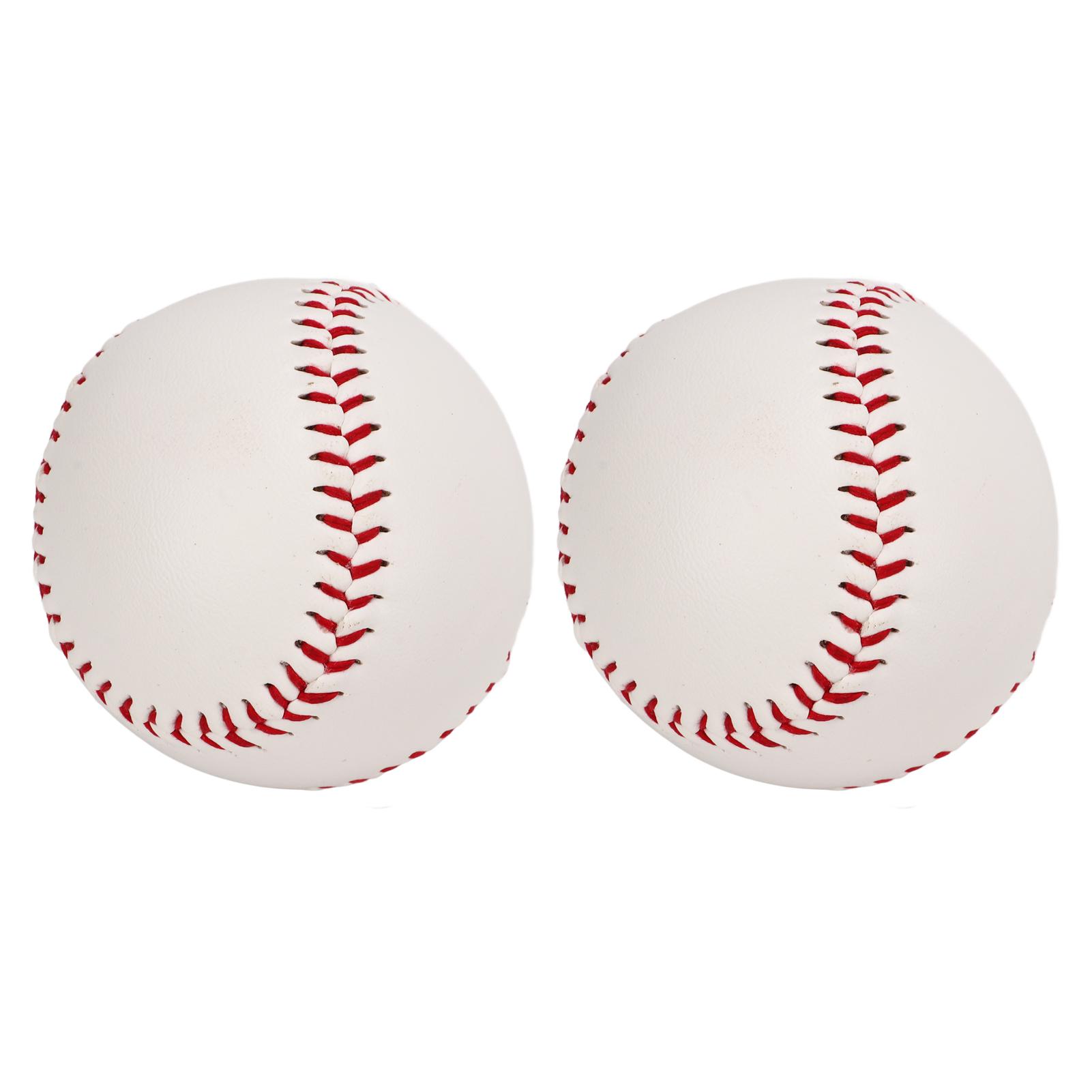 Fishine Practice Softball PU Leather Hard Professional Training Baseball for Outdoor Sports 2pcs