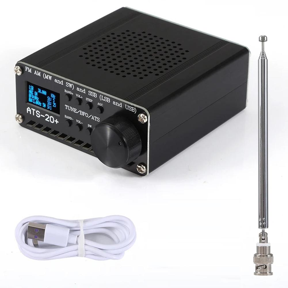 Ats20+ Si4735 Full Waveband Radios Receiver Frequency Modulation Am (mw & Sw) Ssb (lsb & Usb) Multicolour