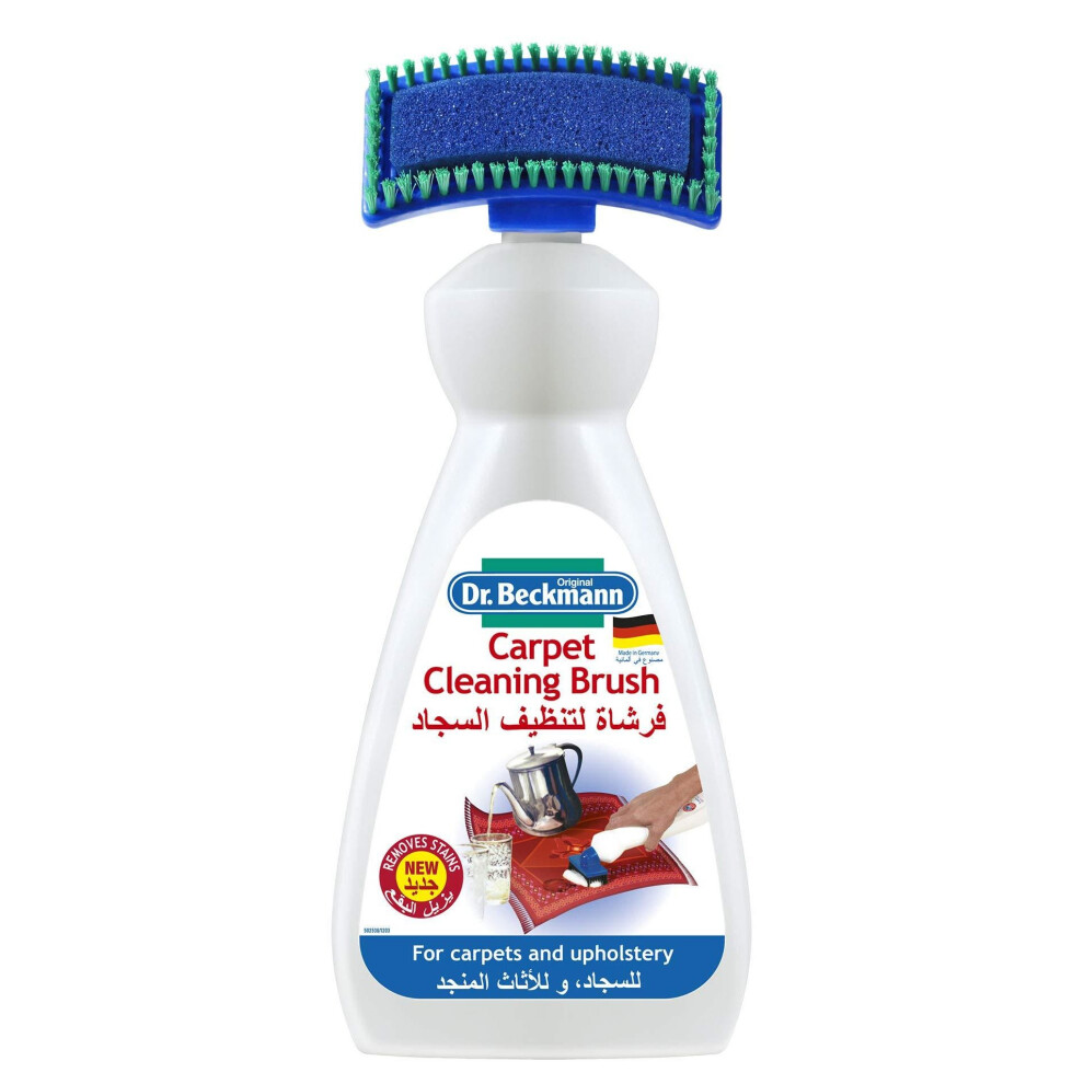 Dr Beckmann 2 x Carpet Cleaner Brush 650ml, Cleaning, Upholstery, Stain Remover by