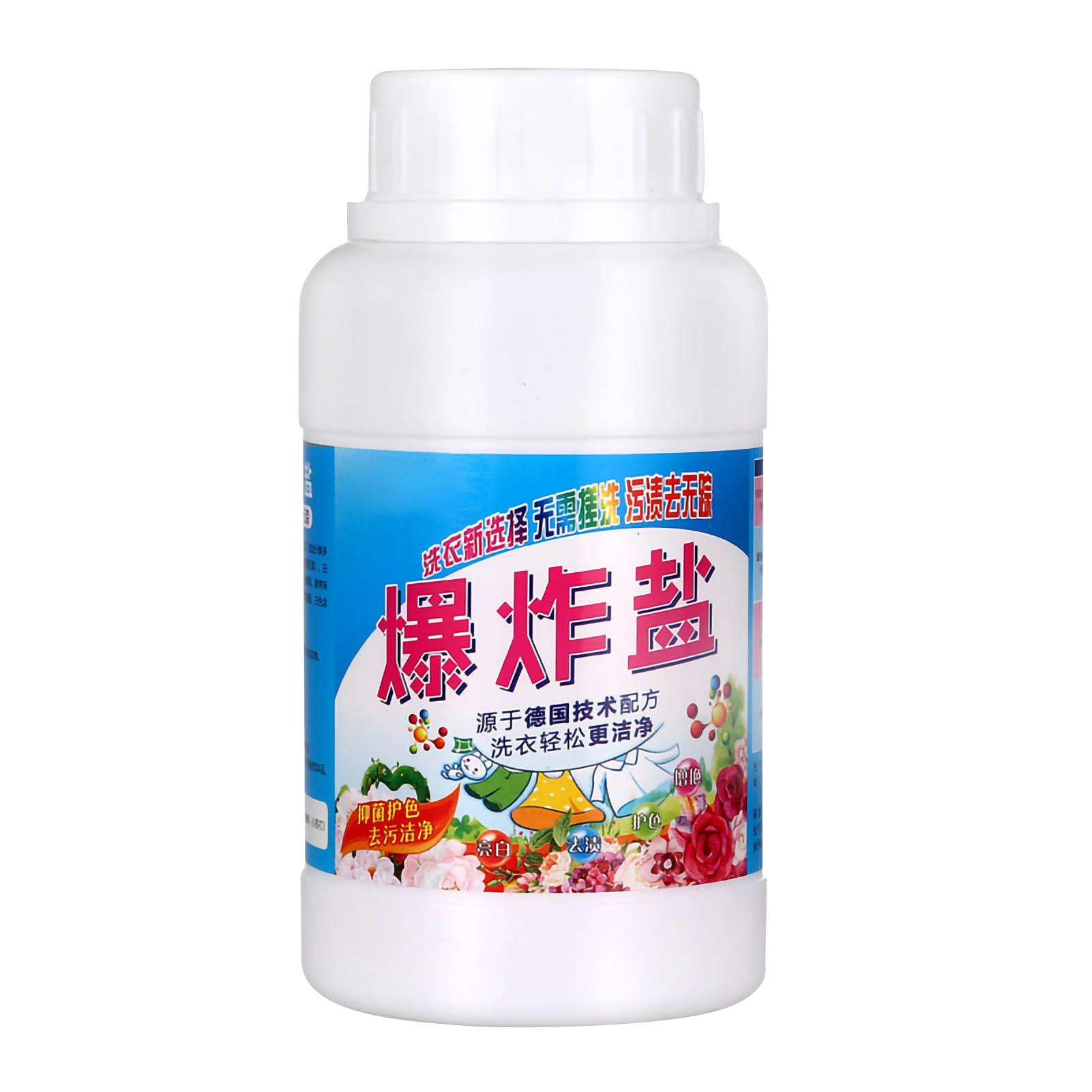 COSYHOME 260g Gentle Washing Clothes Bleach Agent Stain Odor Removal Whitening Laundry Detergent for