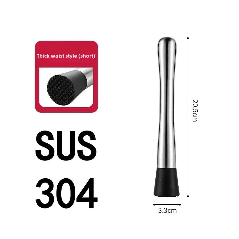 Binchi Lighting Appliances Crushed Ice Hammer Stainless Steel Cocktail Ice Cream Lemon Muddler Shaker Drink Fruit Crushed Ice Barware Multifunction Tool