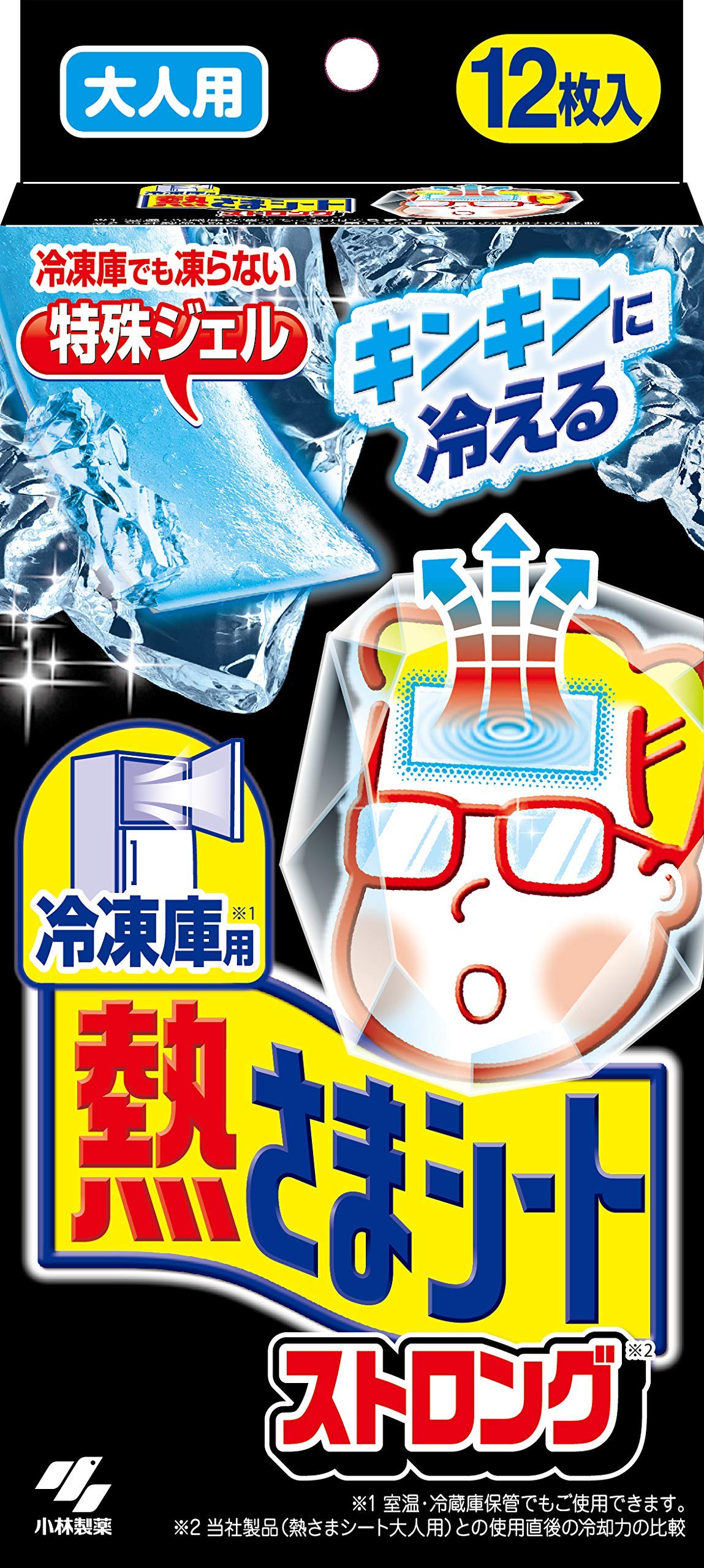 Kobayashi Pharmaceutical Netsusama Sheet for Freezer Cooling Sheet Strong for Adults 12 sheets x 5 pieces