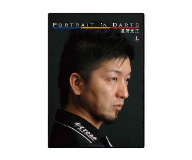Portrait in Darts Darts DVD Portrait in Darts 1 Mitsumasa Hoshino [PID]