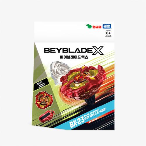 Beyblade X Starter Phoenix Sour 9-60GF (BX-23/Starter) BX-23/Starter