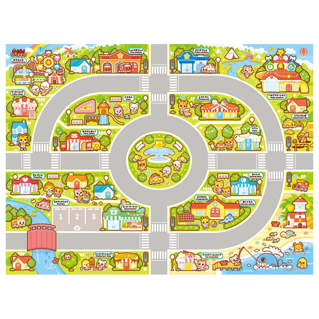 Tomica World Beetles Play Map