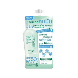 Mizumi - Uv Ultimate Matte & Oil Control Sunscreen Spf 50+ Pa++++ Sachet 5g