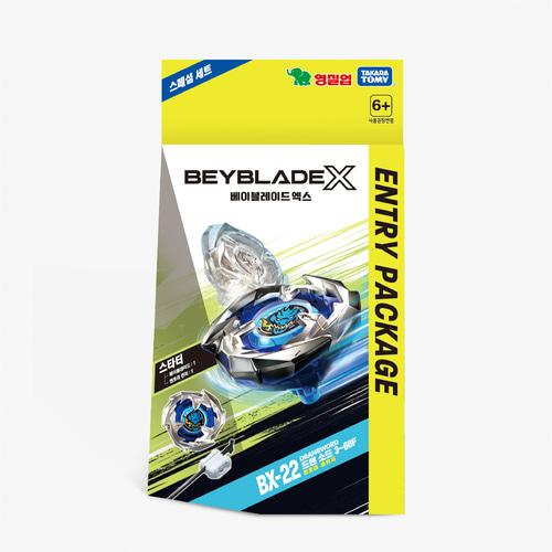 Beyblade X Starter Dran Sword 3-60F Entry Set (BX-22/Starter) BX-22/Starter