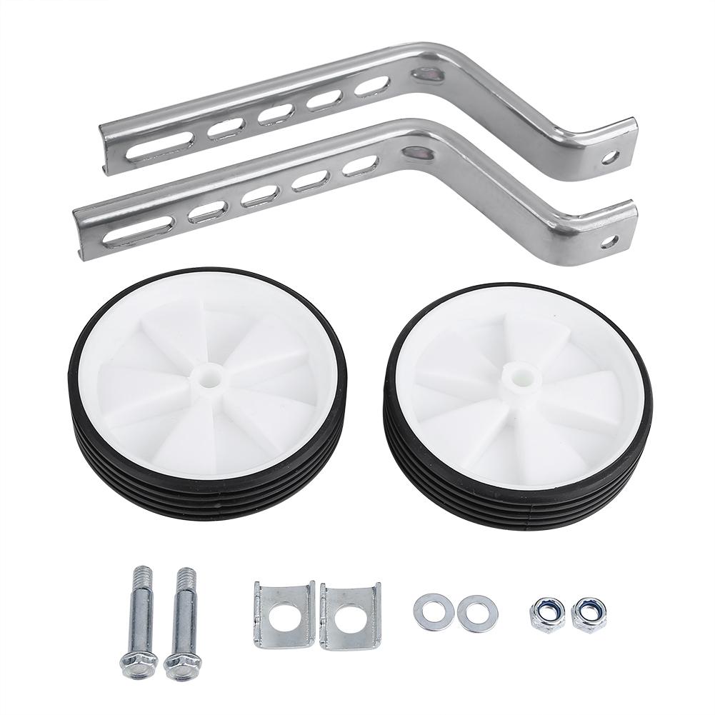 Wosawe Outdoor Sports 2Pcs Adjustable Training Side Wheels Stabilizer for Children 1220 Bicycle Balance(White)