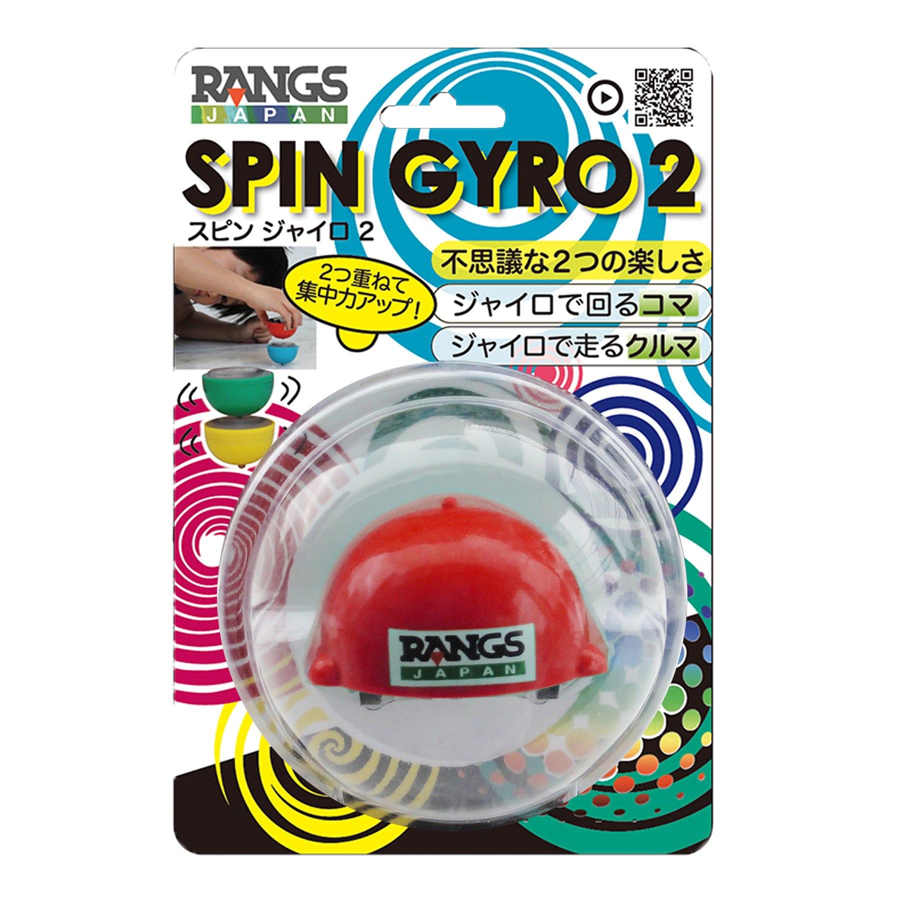 Hidden Nest Langs Japan Spin Gyro 2 Red (rangs) Red