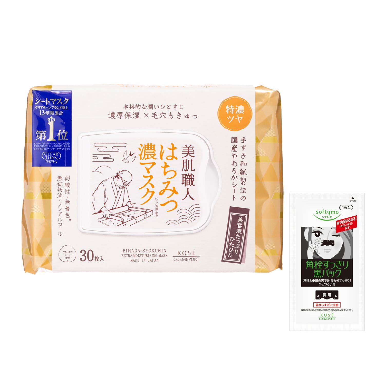 BONBON BEAUTY TOKYO Clear Turn KOSE Beautiful Skin Artisan Honey Face Pore Glowing Large 30 Bonus Highly Moisturizing Mask, Care, Skin, Capacity, Masks, Included,