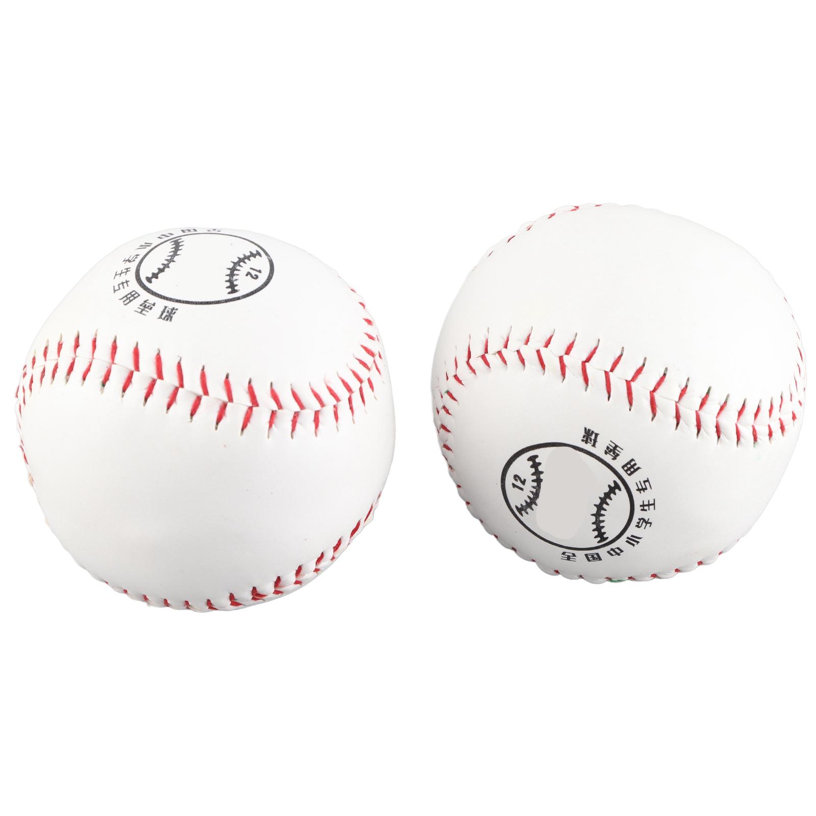 TOMTOP JMS 2Pcs 12in Softball Ball Training Softball Hand Sewing Practice Hard Ball Sport Accessory