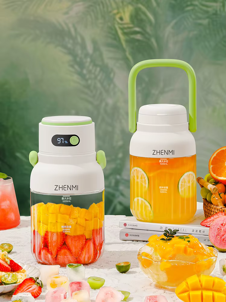 Zhenmi Portable Juicer, 33oz. Vessel, USB-C Rechargeable, Easy To Clean, Suitable For Juicing Fruits And