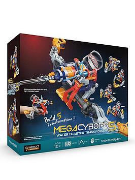 The Source Mega Cyborg 5