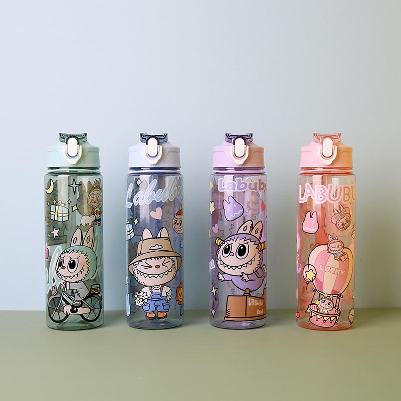 Boho Berry BPA-Free Visually Appealing Cartoon Water Bottle with Straw - Leak-Proof, Portable for Outdoor Sports, Fitness, Travel