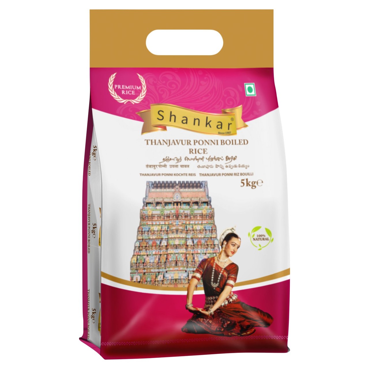 Shankar Ponni Boiled Rice