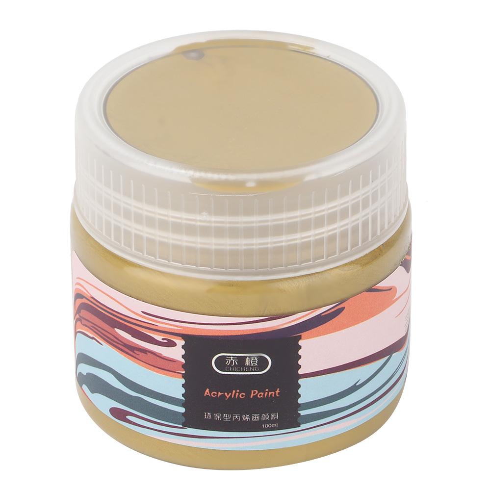 DIYelecs 100ml Acrylic Paint Artist Painting Pigment Art Craft Painting Drawing Paint(Bronze)